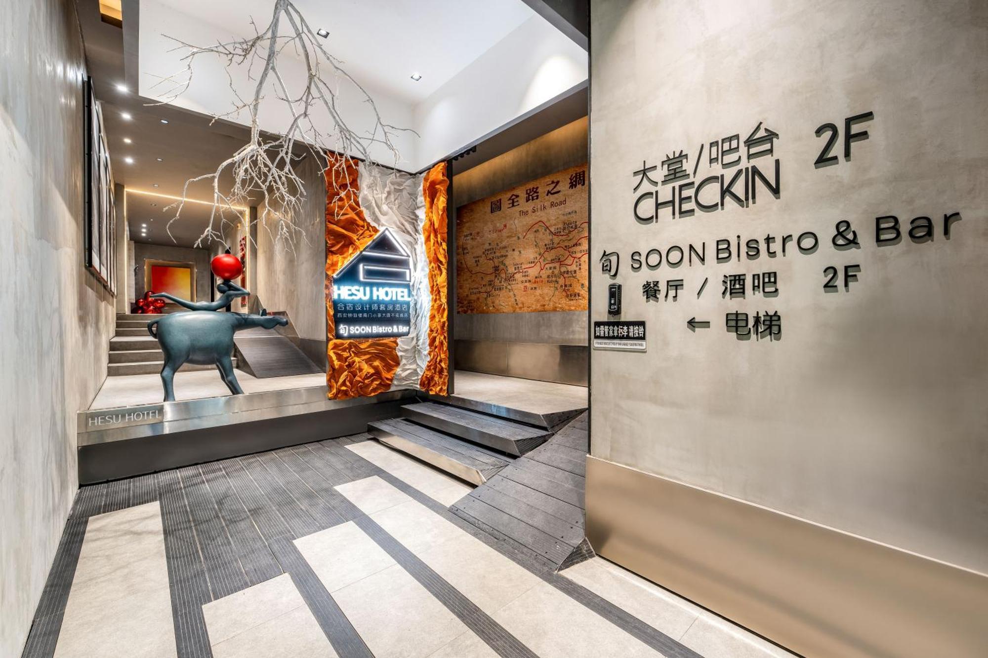 Hesu Designer Hotel & Suites -Near Xi'An Drum Tower And Yongning Gate -Free Laundry Luggage Storage -Kitty Cafe With Freshly Ground Coffee -24H Front Desk -English Service -Exclusive Subsidies For Dumpling Banquet & Show Εξωτερικό φωτογραφία