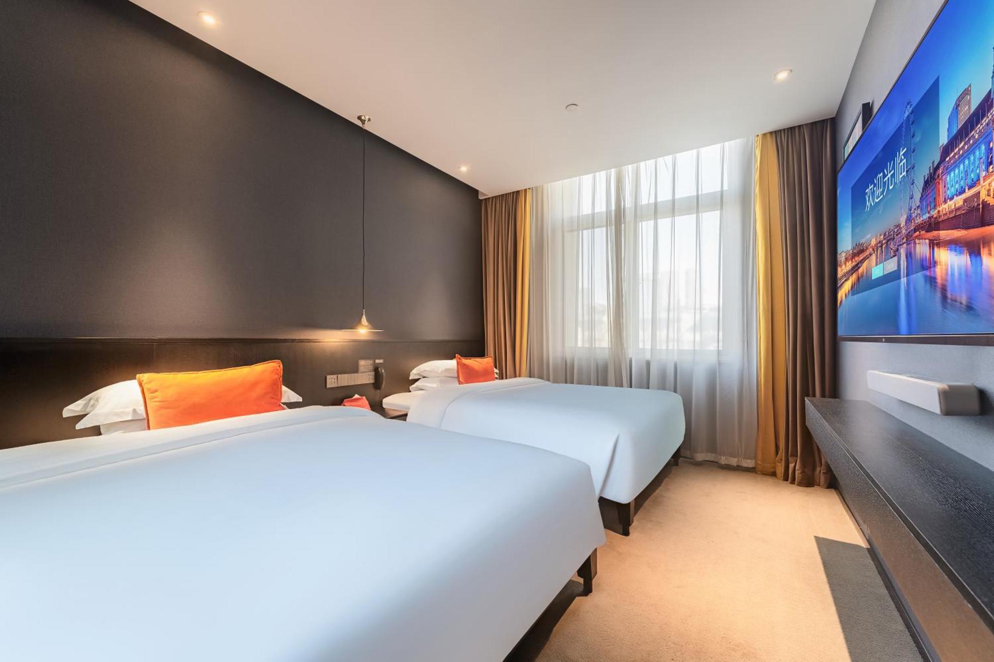 Hesu Designer Hotel & Suites -Near Xi'An Drum Tower And Yongning Gate -Free Laundry Luggage Storage -Kitty Cafe With Freshly Ground Coffee -24H Front Desk -English Service Εξωτερικό φωτογραφία