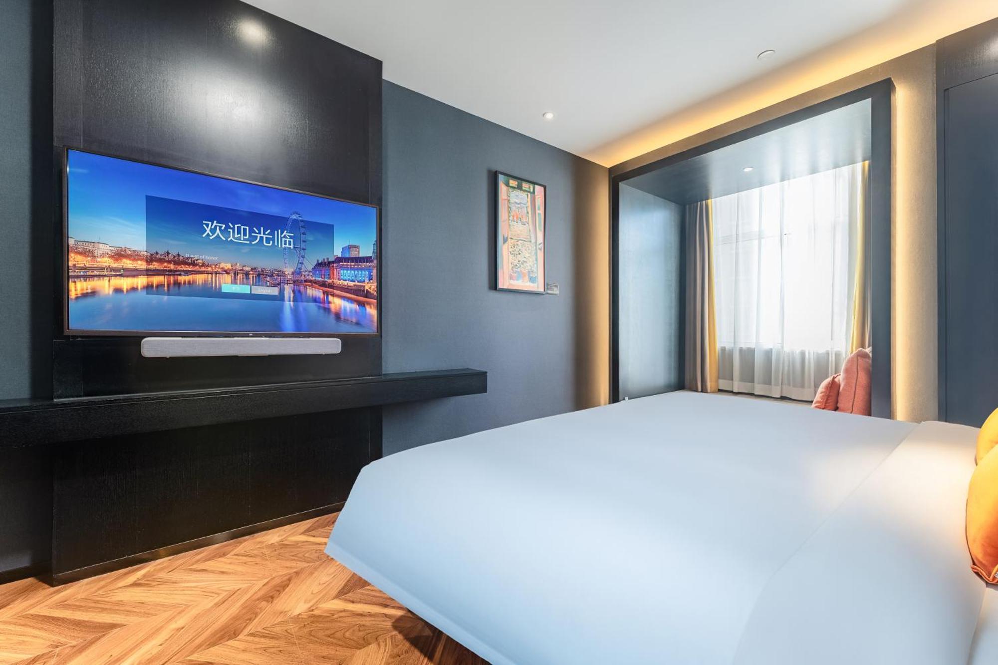 Hesu Designer Hotel & Suites -Near Xi'An Drum Tower And Yongning Gate -Free Laundry Luggage Storage -Kitty Cafe With Freshly Ground Coffee -24H Front Desk -English Service -Exclusive Subsidies For Dumpling Banquet & Show Εξωτερικό φωτογραφία