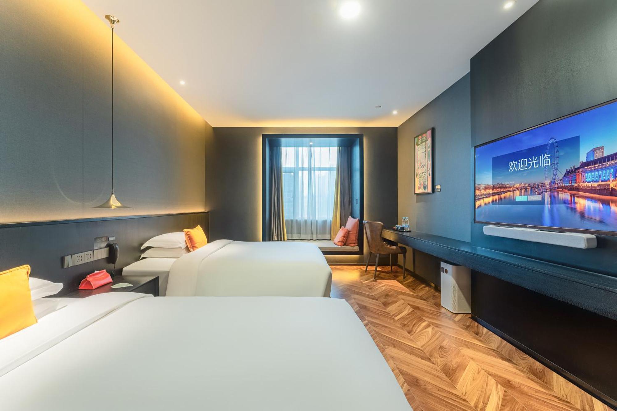 Hesu Designer Hotel & Suites -Near Xi'An Drum Tower And Yongning Gate -Free Laundry Luggage Storage -Kitty Cafe With Freshly Ground Coffee -24H Front Desk -English Service Εξωτερικό φωτογραφία